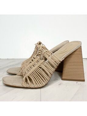 Sam Edelman Laurette Tan Strappy Heeled Sandal 8 1/2 M